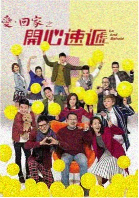 海岬便利店 治愈日常作品封面