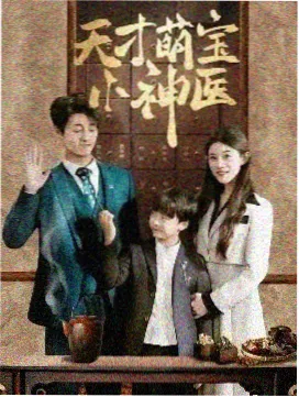 编辑部私藏完结动漫榜第三名 治愈日常作品封面