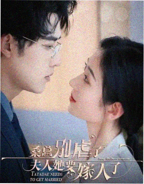 归档资讯 设定集补遗消息配图